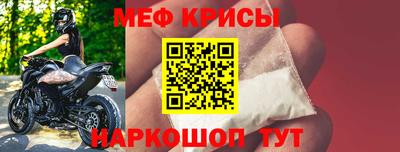 марки lsd Боровичи