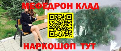 дживик Братск