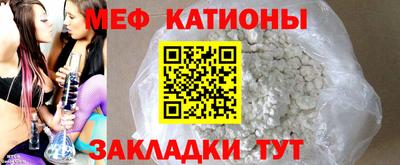 дживик Братск