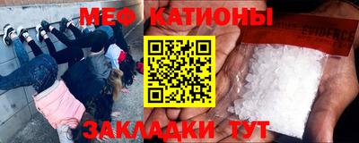 дживик Братск