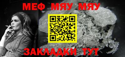 дживик Братск