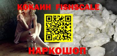марки lsd Боровичи