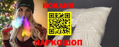 дживик Братск