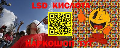 дживик Братск