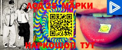дживик Братск