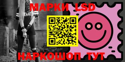 дживик Братск