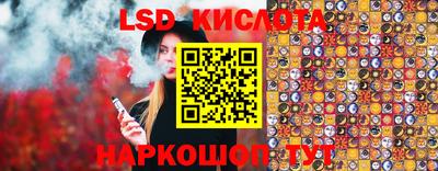 дживик Братск