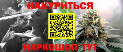 дмт Белореченск