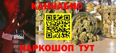 марки lsd Боровичи
