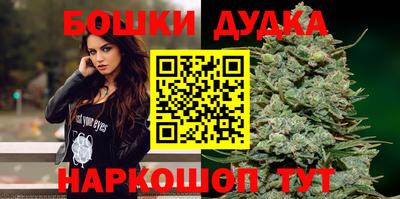 дживик Братск