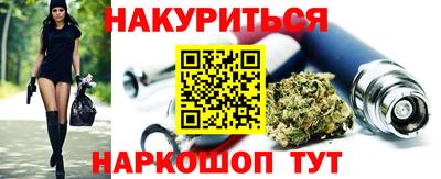 дживик Братск