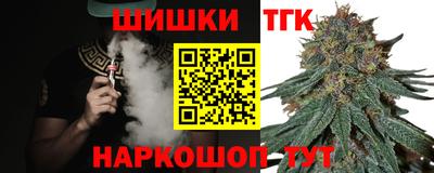 марки lsd Боровичи