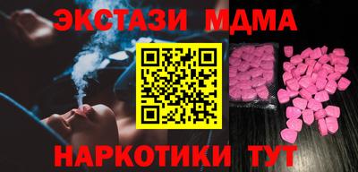 дживик Братск