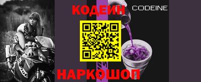 марки lsd Боровичи