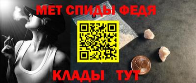 дживик Братск