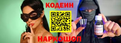 марки lsd Боровичи
