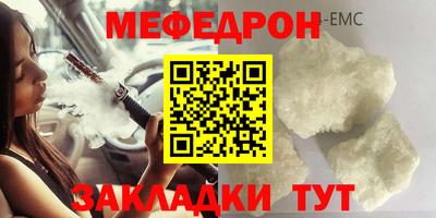 марки lsd Боровичи