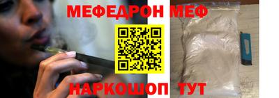 марки lsd Боровичи