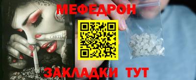 дживик Братск